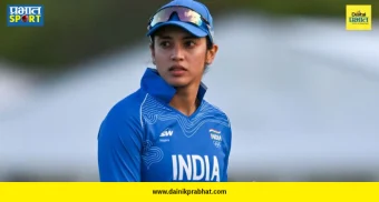 Smriti Mandhana Statement : कर्णधार होताच स्मृती मानधनाचे मोठे वक्तव्य; झिम्बाब्वेविरुद्ध मैदानात उतरण्यापूर्वी दिला थेट इशारा