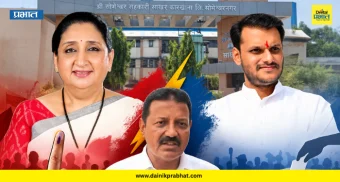Someshwar Election: सोमेश्वरच्या सत्तेसाठी 'पवार विरुद्ध पवार' ! सुनेत्रा पवार अन् युगेंद्र पवार आमनेसामने; पुरुषोत्तम जगतापांचा तिसरा घाव