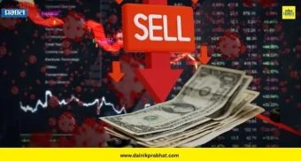 Stock Market : GDP 7.8% वाढूनही विदेशी गुंतवणूकदार भारतीय शेअर बाजारापासून दूर का ?