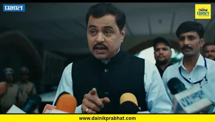 Subodh Bhave : ‘महाराष्ट्र एपस्टीन फाईल्स’मध्ये सुबोध भावे महत्त्वाच्या भूमिकेत; तिसरा टीझर रिलीज