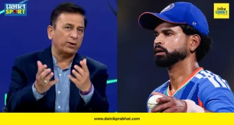 Sunil Gavaskar Slams : "त्या एका षटकाने भारताचा घात केला!"; रांचीतील पराभवानंतर सुनील गावस्कर भडकले; कर्णधारावर थेट निशाणा
