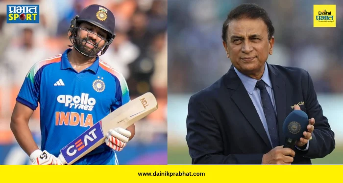 Sunil Gavaskar Statement : “निवृत्ती घेताना शतकं वयापेक्षा…!”; रोहित शर्मा ९२ धावांवर बाद झाल्यानंतर सुनील गावस्करांच मोठं वक्तव्य