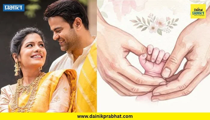 Suruchi and Piyush Ranade : सुरुची आणि पियुष रानडे झाले आई-बाबा; नवरात्रौत्सवाच्या पहिल्याच दिवशी दिली आनंदाची बातमी