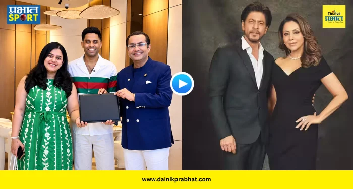 Suryakumar Dubai House : शाहरुख खानचा शेजारी बनला मिस्टर ३६०! सूर्यकुमार यादवने दुबईत खरेदी केले आलिशान घर; पाहा VIDEO