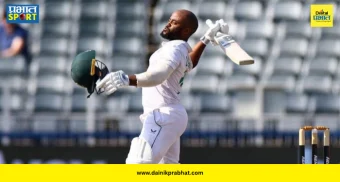 Temba Bavuma Century : गकेबरहाच्या मैदानावर टेम्बा बावुमाचे ऐतिहासिक शतक; ३४ वर्षांचा दुष्काळ संपवत कर्णधार म्हणून रचला नवा इतिहास