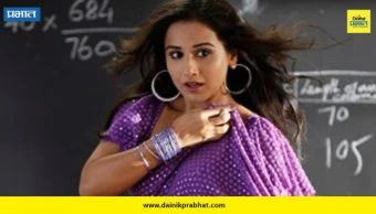 The Dirty Picture 2: 'द डर्टी पिक्चर' चित्रपटाचा सिक्वेल येणार; एकता कपूरने दिली अपडेट