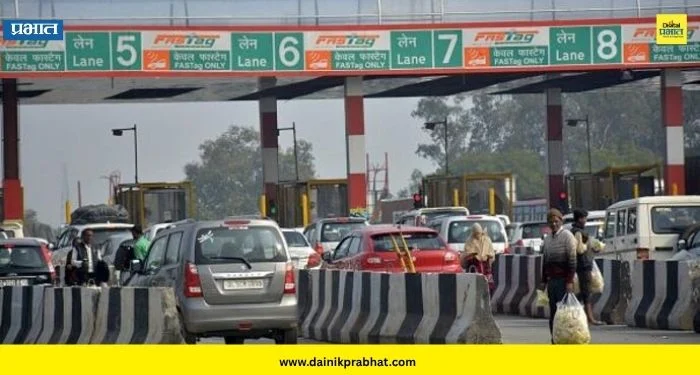 Toll plaza : टोल प्लाझाजवळ राहणाऱ्यांना मोठा दिलासा; 1 नोव्हेंबरपासून वार्षिक पास