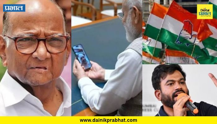 TOP 15 News: काँग्रेसकडून उमेदवारांची यादी जाहीर ते कॅप्टन स्मितशी मोदींचा संवाद; संकटात हनुमानाची प्रार्थना, जाणून घ्या TOP 15 News