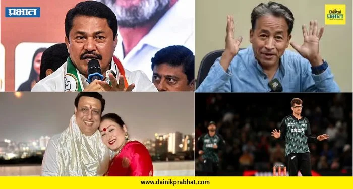 Top 15 News: ‘मविआचे १६० आमदार निवडून येणार होते’, ‘…तर देशात नेपाळ-श्रीलंकेसारखी स्थिती होईल’ आणि गोविंदाचं घटस्फोटाच्या चर्चांवर मौन, वाचा टॉप १५ बातम्या