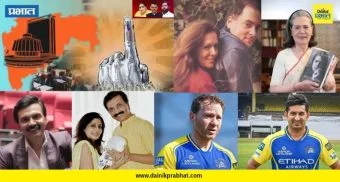 Top 15 News: विधान परिषदेच्या ५ जागांच्या मतमोजणीत चुरस कायम ; "राजीव गांधी पंतप्रधान व्हावेत अशी माझी इच्छा नव्हती" आणि मिलिंद गवळींच्या घरी चिमुकल्या परीचं आगमन , वाचा टॉप १५ बातम्या