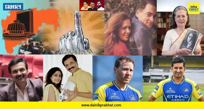 Top 15 News: विधान परिषदेच्या ५ जागांच्या मतमोजणीत चुरस कायम ; “राजीव गांधी पंतप्रधान व्हावेत अशी माझी इच्छा नव्हती” आणि मिलिंद गवळींच्या घरी चिमुकल्या परीचं आगमन , वाचा टॉप १५ बातम्या