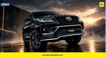 Toyota Fortuner Leader Edition लॉन्च; ब्लॅक लुकसह नवे फीचर्स, किंमत 36.51 लाखांपासून