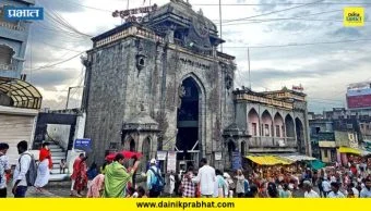 Tuljapur News : अश्विन पौर्णिमेनिमित्त तुळजापुरात ९ लाख भाविकांचा जनसागर