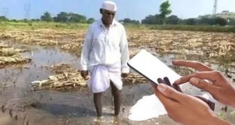 Pune District : राजगडमध्ये शेतीच्या नुकसानीचे पंचनामे सुरू