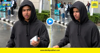 Vaibhav Sooryavanshi Video : 'रीलच्या नादात कुठे तरी धडकाल...!' वैभव सूर्यवंशीने विमानतळावर कॅमेरामनला दिला सल्ला, VIDEO व्हायरल