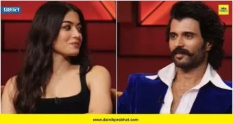 Vijay Rashmika : विजय-रश्मिकाच्या घटस्फोटाबाबत सोशल मीडियावर चर्चांना उधाण; अनफाॅलोचं नेमकं राज काय?
