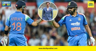 Virat Rohit WC 2027 : रोहित अन् विराट २०२७ चा वर्ल्डकप खेळणार की नाही? BCCI अध्यक्षांनी थेट सांगून टाकली 'ती' एक महत्त्वाची अट!