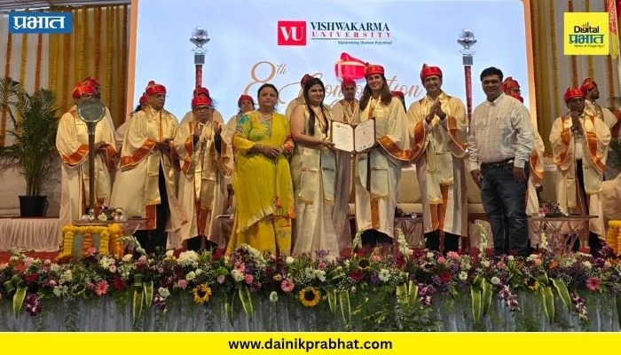 Pune News : निर्णयांची जबाबदारी स्वीकारा, विश्वासार्हता निर्माण करा आणि यशाची स्वतःची व्याख्या ठरवा : गौरी किर्लोस्कर