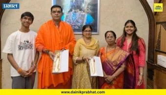 Pandharpur News : श्री विठ्ठल-रुक्मिणी मातेस १६६ ग्रॅम वजनाचे सोन्याचे दोन तुळशी हार अर्पण