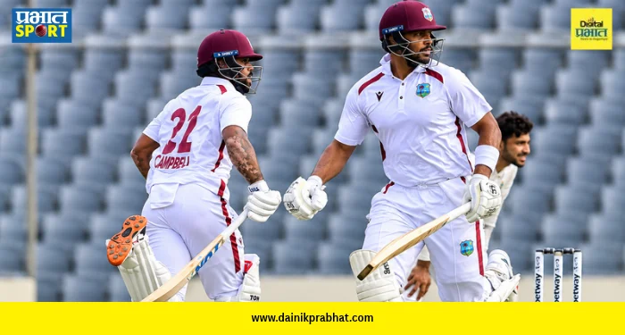 WI Beat Bangladesh : वेस्ट इंडिजच्या विजयाने टीम इंडियाची लॉटरी; बांगलादेशच्या पराभवाने भारताची डब्ल्यूटीसी क्रमवारीत चौथ्या स्थानी झेप