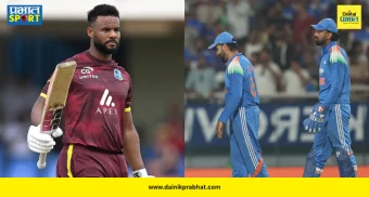 WI beat India : वेस्ट इंडिजचा भारतावर ऐतिहासिक विजय! शाई होपच्या १६२ धावांच्या खेळीने केएल राहुलच्या शतकावर फेरलं पाणी