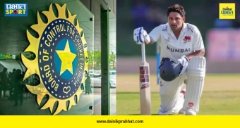 Wasim Jaffer Statement : 'निवड समितीला सर्फराझला संघात घ्यायचेच नाही'; सातत्याने डावलल्याने माजी खेळाडूने व्यक्त केला वेगळाच संशय