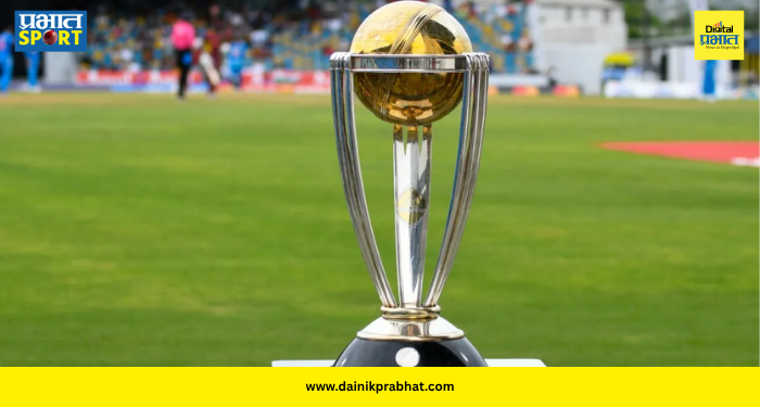 World Cup 2027 Schedule : वनडे वर्ल्डकप २०२७ चं वेळापत्रक जाहीर! 'या' दिवशी होणार भारत विरुद्ध पाकिस्तान सामना, पाहा संपूर्ण वेळापत्रक
