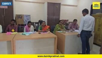 Yavatmal : यवतमाळ जिल्हा बँकेच्या सत्तेसाठी आज महासंग्राम; २३ जागांसाठी ५८ उमेदवार रिंगणात