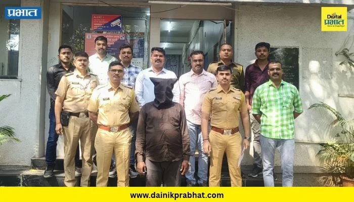 Pune News : वीस वर्षांपासून पोलिसांना गुंगारा देणारा आरोपी अखेर जेरबंद; येरवडा पोलिसांची बीड जिल्ह्यात कारवाई