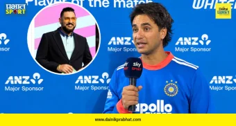 Yuvraj Abhishek Banter : 'तू अजूनही १२ चेंडूंत फिफ्टी ठोकू शकत नाहीस!'; युवराजचा अभिषेकला टोमणा, शतकवीरानेही दिले मन जिंकणारे प्रत्युत्तर
