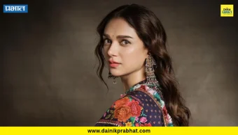 Aditi Rao Hydari: वयाच्या १७व्या वर्षी प्रेमात, २१व्या वर्षी लग्न! आमिर खानशीही खास नातं; अदिती राव हैदरीच्या आयुष्यातील रंजक गोष्टी