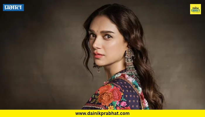 Aditi Rao Hydari: वयाच्या १७व्या वर्षी प्रेमात, २१व्या वर्षी लग्न! आमिर खानशीही खास नातं; अदिती राव हैदरीच्या आयुष्यातील रंजक गोष्टी