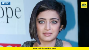 Akshara Haasan: अमिताभ बच्चन यांच्यासोबत केलं पदार्पण, वडीलही सुपरस्टार; तरीही अक्षरा हासनला बॉलिवूडमध्ये मिळाली नाही मोठी ओळख!