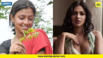 Amala Paul Birthday Special: पहिलं लग्न मोडलं, पुन्हा प्रेम फुललं! अजय देवगणच्या ‘भोला’मधून बॉलिवूडमध्ये पदार्पण करणाऱ्या अमाला पॉलची कहाणी