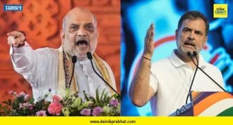 Amit Shah : आंदोलनांनी काहीही साध्य होणार नाही.! अमित शहा यांचा राहुल गांधींवर हल्‍लाबोल