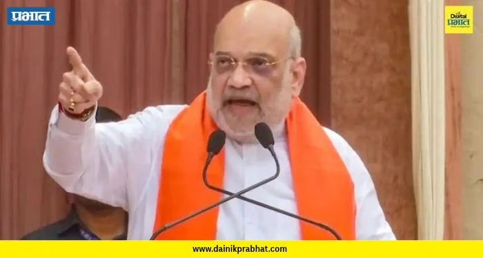 Amit Shah: ‘तिसऱ्यांदा सत्ता द्या, UCC लागू करू’ ; अमित शाहांची मोठी घोषणा