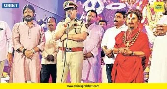 Illegal activities : अवैध धंदे करणाऱ्यांनी मुख्य प्रवाहात यावे
