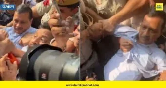 Jantar Mantar Protest: अरविंद केजरीवाल, ममता बॅनर्जींसह अनेक नेते पोलिसांच्या ताब्यात