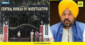 Bhagwant Mann: भगवंत मान यांच्या अडचणीत वाढ ; कॅम्प ऑफिससह अनेक ठिकाणी CBI ची छापेमारी, 'या' प्रकरणात मोठी कारवाई