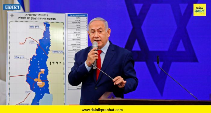 Benjamin Netanyahu: