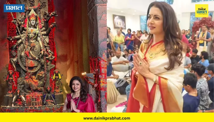 Bhagyashree: नवरात्रीत भाग्यश्री भक्तिरंगात! दुर्गामातेच्या नऊ रूपांतून महिलांना दिला खास संदेश