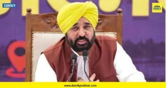 BHAGWANT MANN: भगवंत मान यांना दिल्ली विमानतळावर 3 तास थांबवले ; 50 हजार रुपयांचा ठोठावला दंड