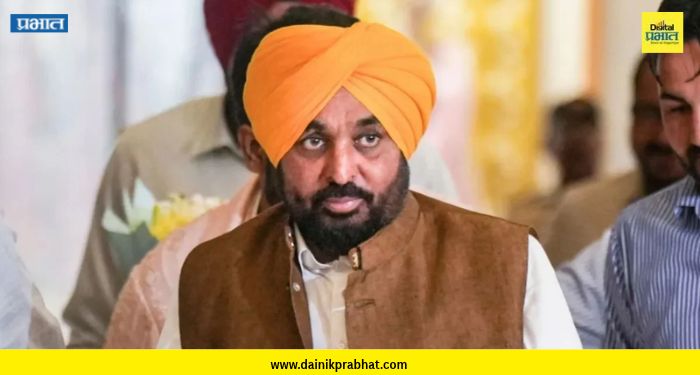 BHAGWANT MANN: