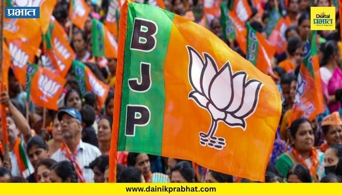 State Name Change : थेट राज्याचं नावच बदलणार? भाजप प्रदेशाध्यक्षांचा मोठा दावा, नवं नावही सुचवलं