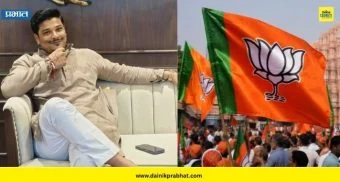 BJP News : भाजपला आणखी एक धक्का; तरुण तडफदार माजी आमदाराचा पक्षाला रामराम
