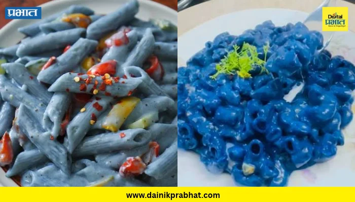 Blue Pasta: व्हाइट अन् रेड सॉस विसरा! आता ट्राय करा निळ्या रंगाचा गार्लिक-बटर पास्ता