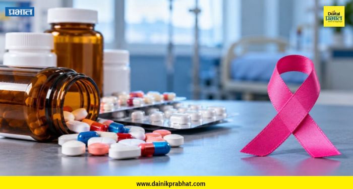 Cancer Medicine Prices: