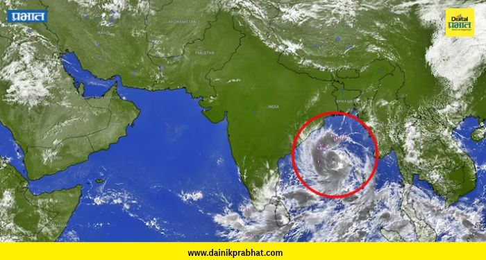 Cyclone Arnab: