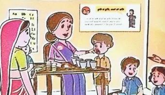 National Deworming Day: शहरात आज जंतनाशक मोहीम! १ ते १९ वर्षे वयोगटातील बालके, विद्यार्थ्यांना जंतनाशक गोळ्यांचे वितरण