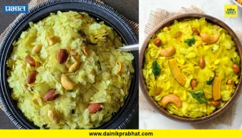 Poha Chivda: दिवाळीसाठी घरीच बनवा बाजारासारखा कुरकुरीत पोहा चिवडा! मऊ पडू नये म्हणून फॉलो करा 'या' ४ टिप्स